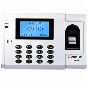 齐心（COMIX）IT-100 经济型彩屏指纹考勤机