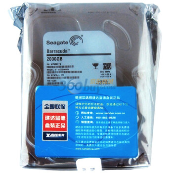 希捷（Seagate）2TB ST2000DM001 7200转64M SATA 6Gb/秒 台式机硬盘 建达蓝德 盒装正品