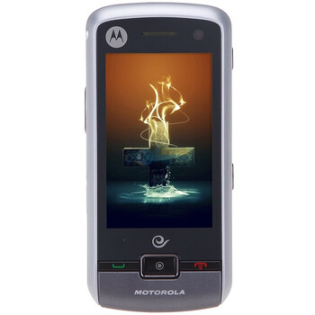 摩托罗拉（Moto Rola）EX200 双模双待3G手机（灰色）CDMA2000/GSM 电信定制