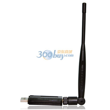 COMFAST CF-WU750NL 150M免驱动无线网卡