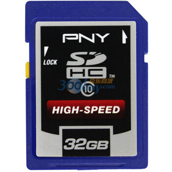 必恩威（PNY）32G SDHC 高速存储卡（CLASS10）