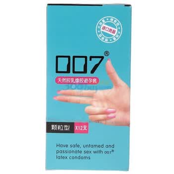 007牌天然胶乳橡胶避孕套颗粒型（007避孕套）12支