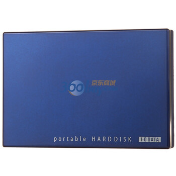 I-O DATA HDPC-CU500BL USB2.0 500GB 移动硬盘（蓝色）