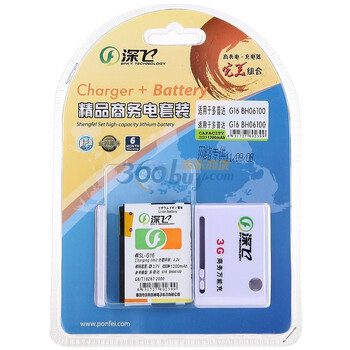深飞电池（Ponfei）HTC G16 一电一充套装 适用于(BH06100)