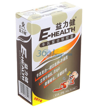 E-HEALTH益力健牛乳复合软胶囊30粒