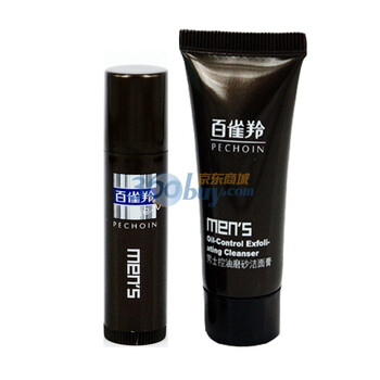 百雀羚 男士水润保湿唇膏5g+男士控油磨砂洁面膏10g