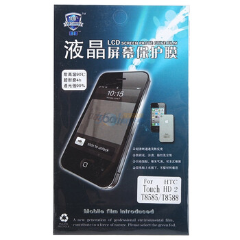 鑫盾高清透超耐磨手机贴膜-HTC-Touch HD 2/T8585/T8588