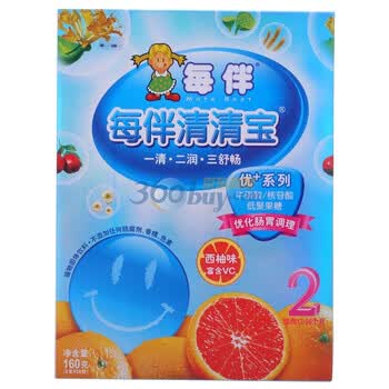 每伴优+西柚清清宝2段