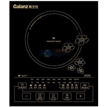 格兰仕(galanz)CH2122K 电磁炉
