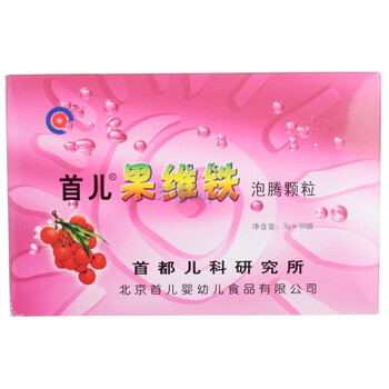 首儿果维铁90g