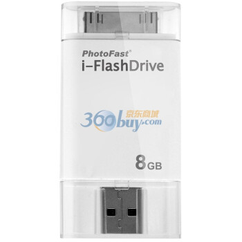 PhotoFast 苹果伴侣U盘 8G（白色 可以在苹果与PC之间任意数据传输的U盘）