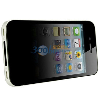 悠果（YOGO）iPhone4 防窥保护膜 保隐私
