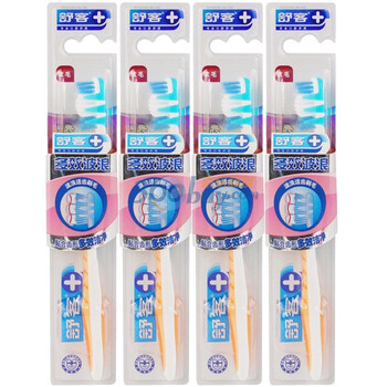 Saky舒客多效波浪牙刷（软毛贴合齿形多效洁净）4支家庭装
