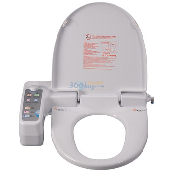 良治洗之朗 R620Y 智能化便后洁身器（瓷白）