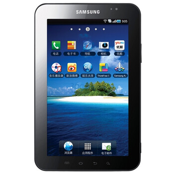 三星（SAMSUNG）P1000 3G手机（白色）WCDMA/GSM