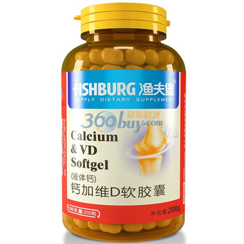 渔夫堡钙加维D软胶囊（液体钙）1g/片*200粒