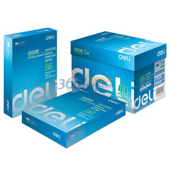 得力（Deli）7404-莱茵河复印纸A3 70g 500张/包 单包装