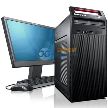 联想（Lenovo）扬天A6800K台式电脑（双核E7500 4G内存 500G硬盘 512M独显 DVD刻录 Win7）