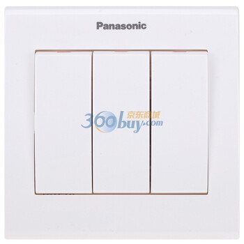 松下(panasonic)雅适系列86型三位单控开关 WMK505（雅白色）