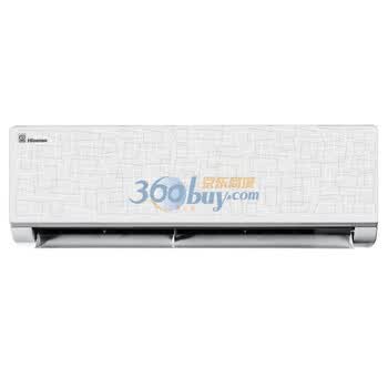 海信（Hisense） KFR-35GW/20FZBpD-3 1.5匹 壁挂式直流变频家用冷暖空调（淡雅白）