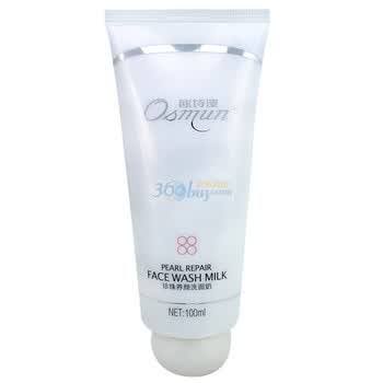 欧诗漫珍珠养颜洗面奶100ml(美丽教主伊能静推荐)