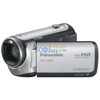松下（Panasonic） HDC-SD80GK数码摄相机 银色参数|测评|报价 京东商城商城价￥2988.00