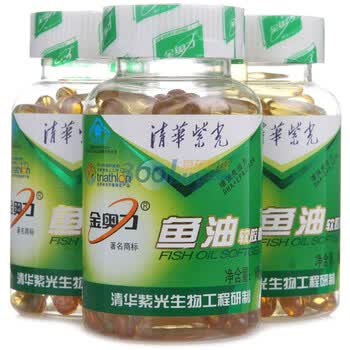 清华紫光金奥力牌鱼油软胶囊1000mg*100粒*3