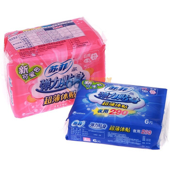 苏菲弹力贴身透气丝薄日用18片送棉290mm 6片
