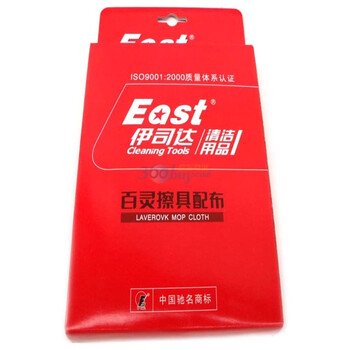 伊司达百灵擦具配布