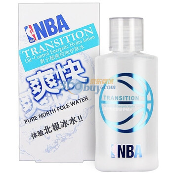 NBA男士酷爽控油护肤水120ml