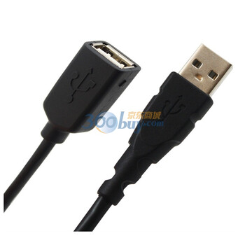 优越者 Y-C418 USB2.0 5米延长线（AM-AF）