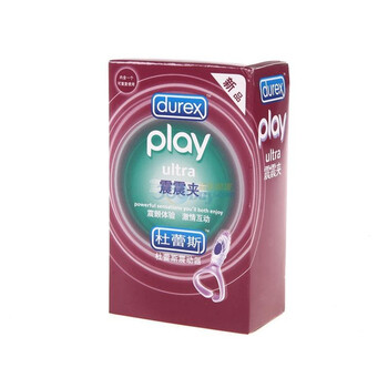 杜蕾斯震震夹 play ultra