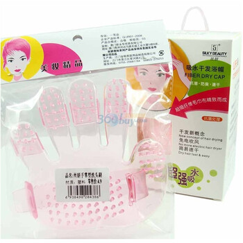 silkybeauty丝妍护发用品套装
