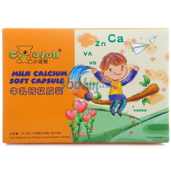 Colah小袋熊牛乳钙软胶囊22.4克*2盒