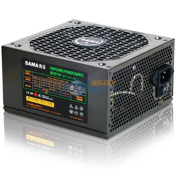 先马（SAMA）超光750 电源（额定600W/80PLUS白牌/主动PFC）