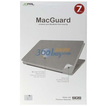晶彩派（JCPAL）苹果笔记本完美质感外壳膜 Mac Book Pro 15寸 (仙子）