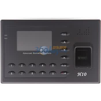 中控（zksoftware）H10超稳定型高速脱机彩屏指纹考勤机