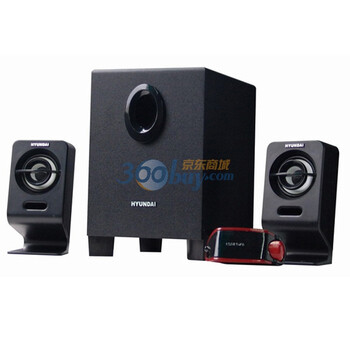 现代（HYUNDAI）HY-280支持DVD 电脑 手机等各种音源设备 2.1音响 黑色