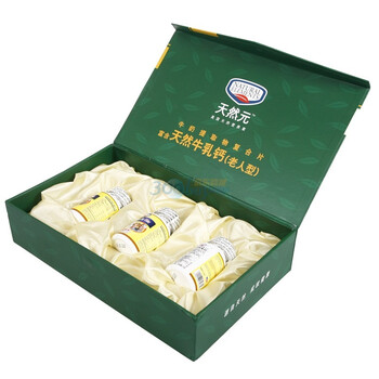 美国天然元牛乳提取物复合片富含天然牛乳钙（老人型）1200mg*30片*3瓶