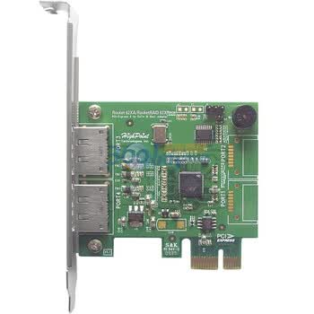 HighPoint（火箭）RocketRAID 622(e.SATA6Gbps RAID卡)支持PCI-E Gen2.0 x1/2个外置e.SATA通道