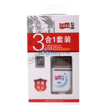 飞毛腿（SCUD）数码3合一套装(8GB TF卡+多功能读卡器+液晶贴膜)