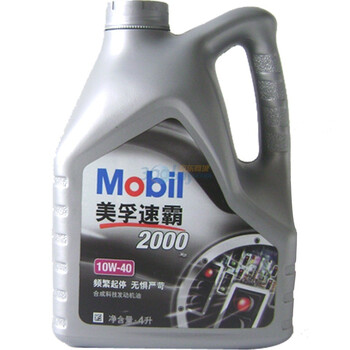 美孚（Mobil） 美孚速霸2000合成机油 10w40 SM级 （4L装）