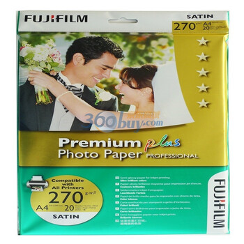 富士（FUJIFILM）喷墨A4 绒面相纸 20张/包