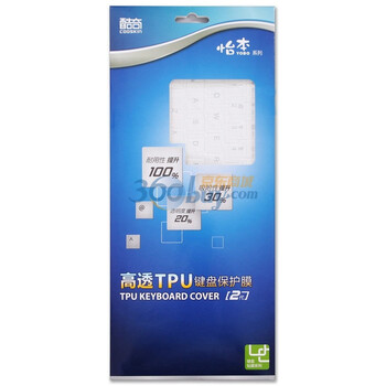 酷奇（cooskin）NP019 怡本TPU高透键盘保护膜（适用于戴尔Latitude E5420,E6220）