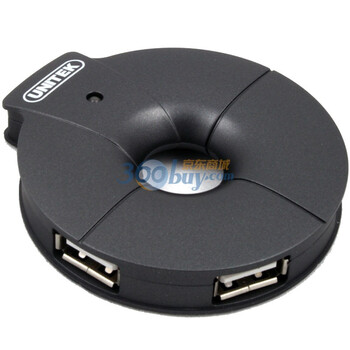 优越者 Y-2028 USB 2.0 4口HUB 集线器
