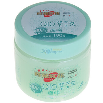 西藏红花Q10紧致面膜190g(30次用量)
