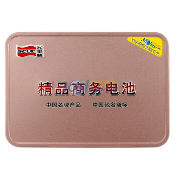 飞毛腿（SCUD）诺基亚（NOKIA）E61i（BP-4L） 精品电池 适用于诺基亚:E6-00,E5,E52,E55,E61i等