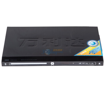 万利达（Malata）DVP-863影王DVD 播放器
