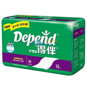 得伴护理垫10片装