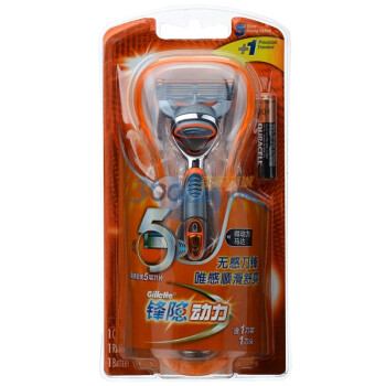 Gillette 吉列 锋隐电动刀架（附1刀头）+锋隐电动刀片（4刀头）